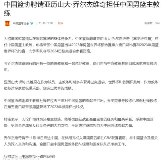 第31分钟，格瓦迪奥尔后场传球失误险些送礼。